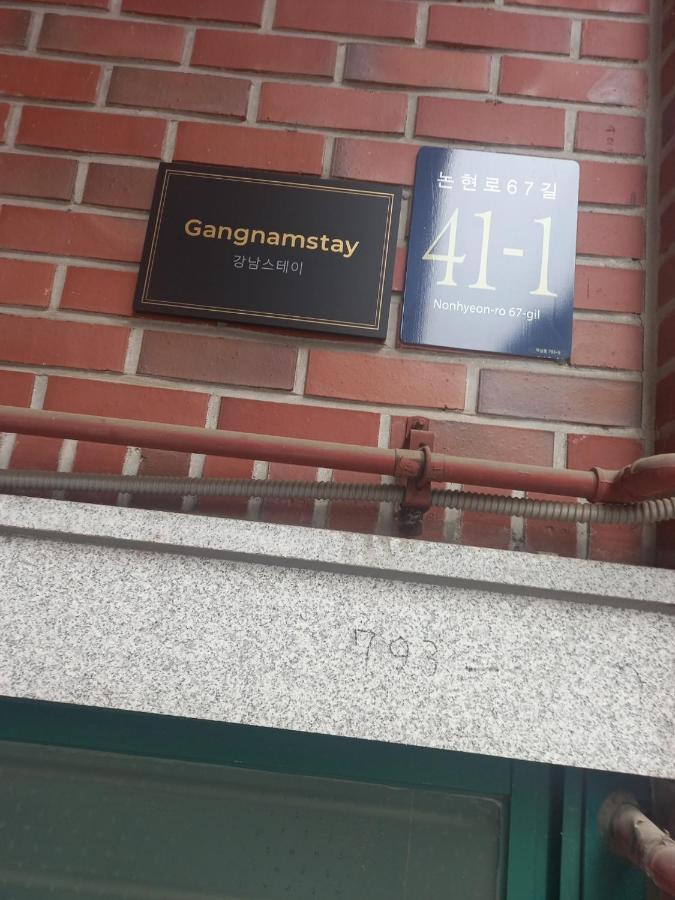 Gangnamstay - Foreign Female Only Seul Esterno foto