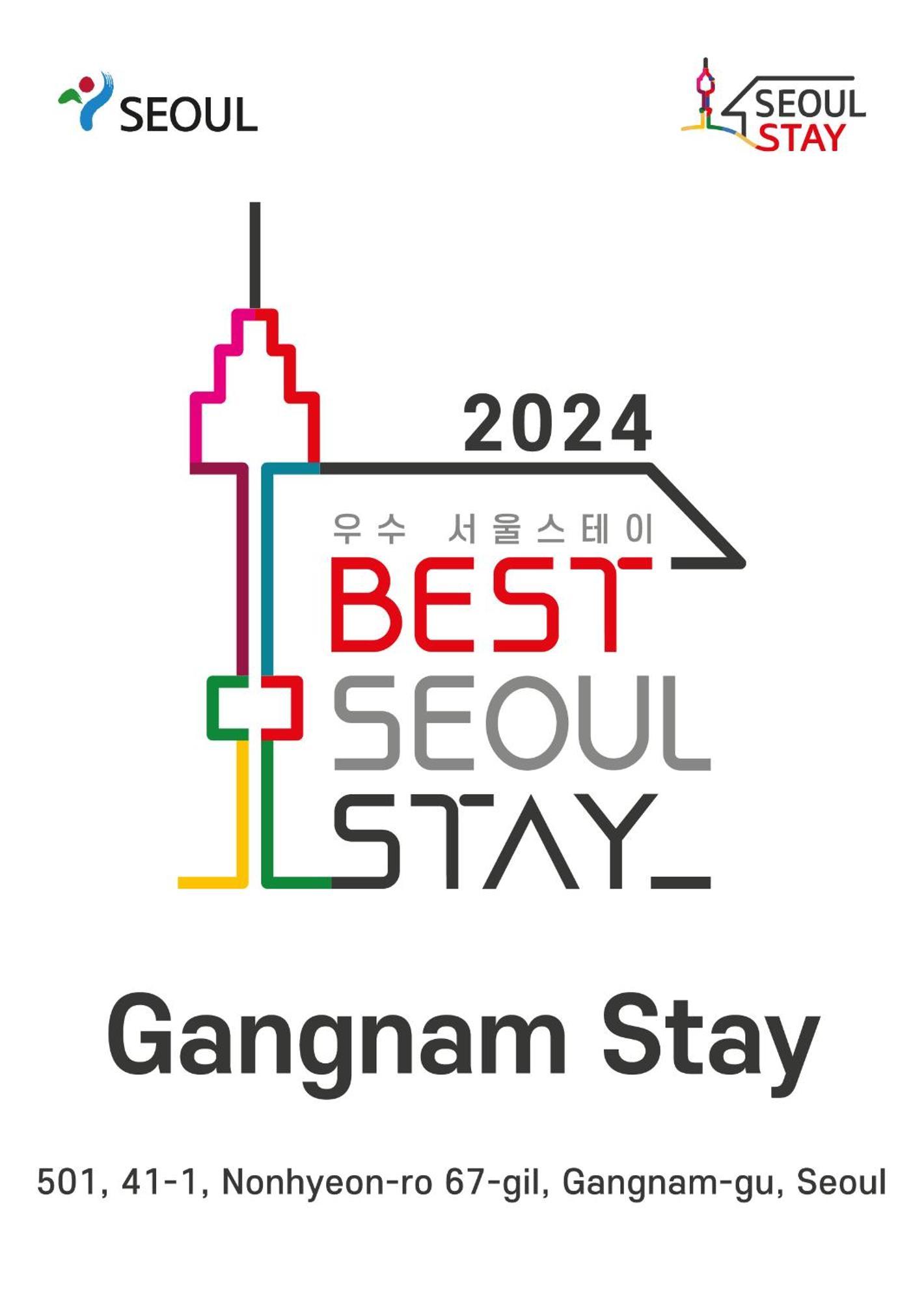 Gangnamstay - Foreign Female Only Seul Esterno foto